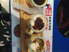 -马路边边串串香(苗栗路店)