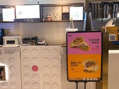 -仰望包角布