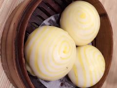 奶黄流沙包-粤仔湾砂锅粥(广益哥伦布店)