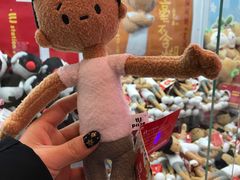 -LLJ夹机占(清河万象汇店)