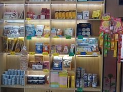 -pd派德宠物中心医院24H急重症·眼科中心·血液透析中心(嵩山北路店)