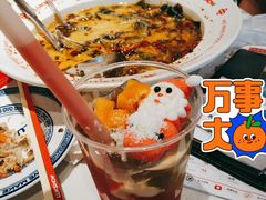 招牌红白-禄鼎记·多口味酸菜鱼(侨鑫店)
