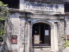 -紫阳古街