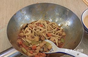Xianyang Huitong Noodles