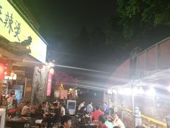 -镇江龙·火锅串串(武侯祠店)