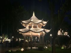 -墨池公园