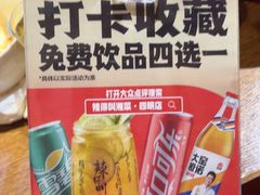 -辣得叫湘菜(四明店)