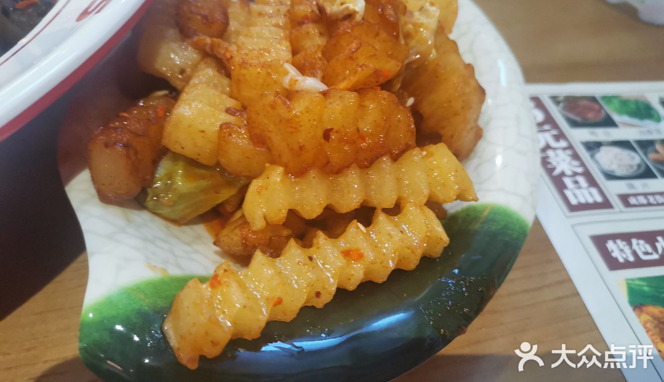 不来你想象不到这个大碗有多大