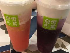 -奈雪的茶(苏宁广场店)