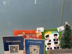 -海马体照相馆(成都来福士广场店)