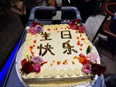 -蓝珊甄选海鲜自助·火锅大排档(近阿那亚店)