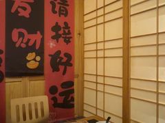 -长崎屋·日本料理·刺身·烧鸟(天河北路店)