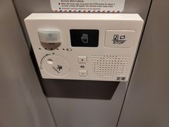 -四川饭店(长白店)