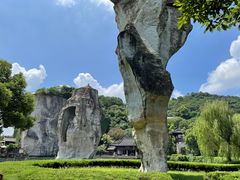 -柯岩风景区