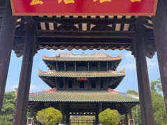 -容州古城