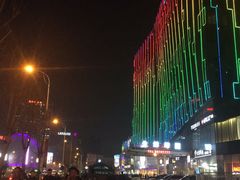 -邓记一品生煎(奥克斯广场店)