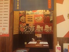 -七町糖果寿司屋(龙洞广工店)