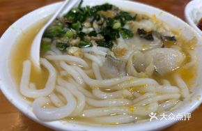 Golden Soup Fish Fillet Lanhxi Laifen
