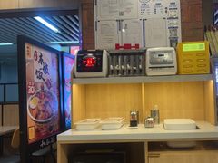 -和合谷(海淀五路居店)