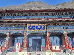 -九鼎铁刹山风景区