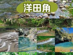 -梅州天地人花园酒店(梅县人民广场店)