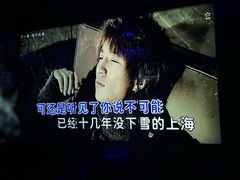 -纯K(打浦桥店)