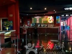 -金逸影城(名汇店)