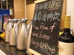 -济南香格里拉·咖啡泉自助餐厅