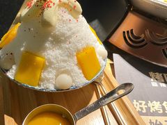 -烤匠麻辣烤鱼(万象城店)