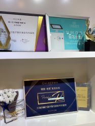 -天津伊美尔医疗整形美容专科医院