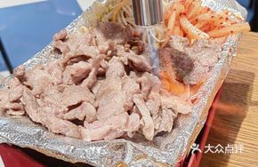 Korean BBQ Pork Belly