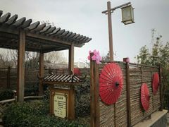 -郑州银基黄帝宫御温泉