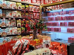 -黑色经典臭豆腐·长沙鲜食商店(坡子街店)