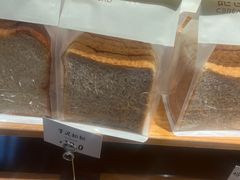 -C·BREAD饱仓(北苑店)