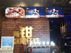-红钳侠小龙虾·烧烤(中赢康康谷店)