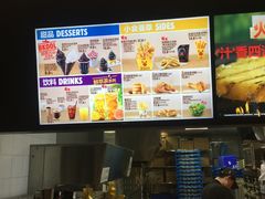 -汉堡王(北京三里屯购物中心)