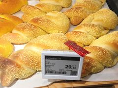 -Olé精品超市(天汇广场店)