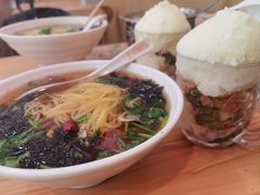 -苏记奶酪(二中店)