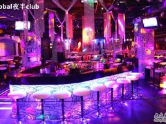 4-Global酒吧(五道口店)