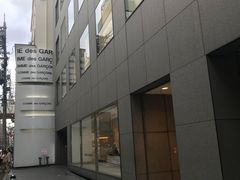 -川久保玲(大阪店)