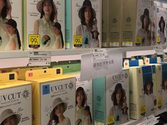 -国药中服免税(北京坊店)