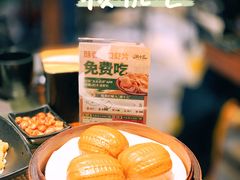 -桂大叔·砂锅粥·家传闽粤菜(县西巷店)