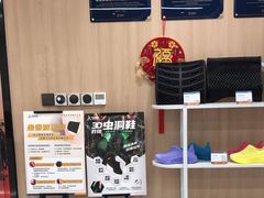 -复动肌骨门诊·MEDMOTION(北外滩店)