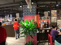 大堂-黄三怪(清河店)