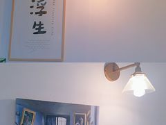 -小岛餐厅