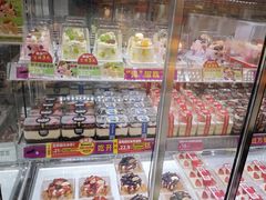 -味多美蛋糕(新和平里店)