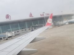 -南通兴东国际机场