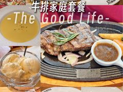 -海维克牛排馆HIGHWIC(右岸环宇坊店)