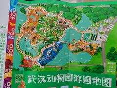 -武汉动物园