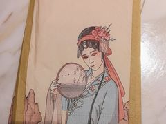 -宴昆山·私房菜(春晖店)